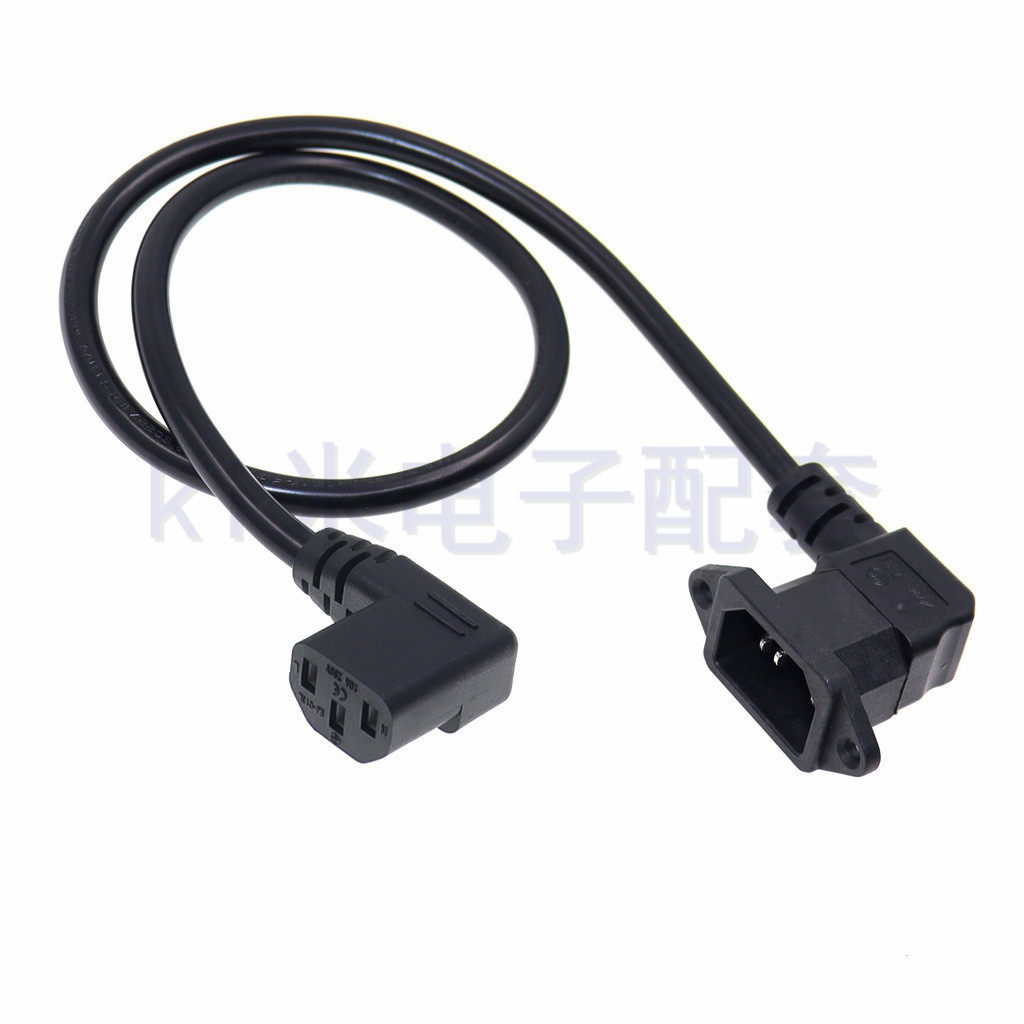 电脑电源延长线DIY机箱公母线品字公C14带耳侧弯转品字母C13双弯