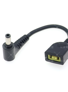 适用联想方口C170转DC圆口大电流电源线延长线280W充电笔记本电脑