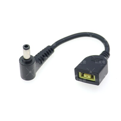 适用联想方口C170充电笔记本电脑