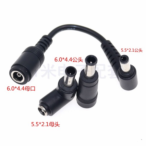 适用于富士康索尼笔记本电源音响