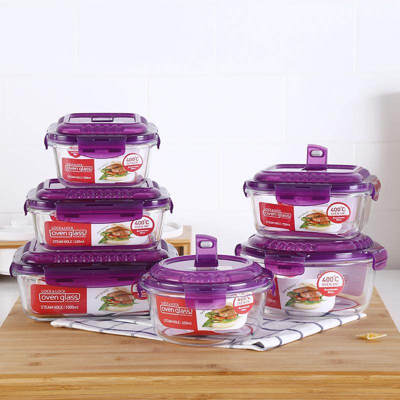 乐扣乐扣玻璃保鲜盒透气孔排气微波炉专用耐热烤箱饭盒便携便当盒,餐饮具,保鲜盒,淘宝优惠券,粉丝福利购,淘宝优惠卷