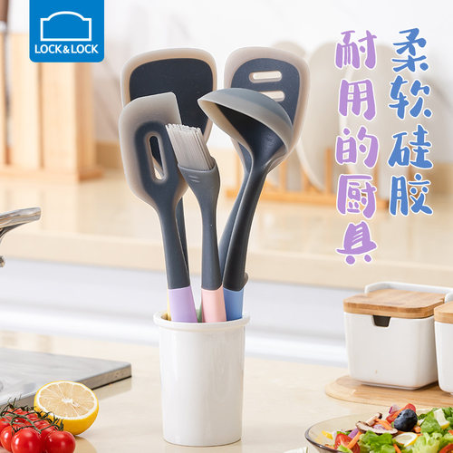 乐扣耐高温黄金硅胶铲