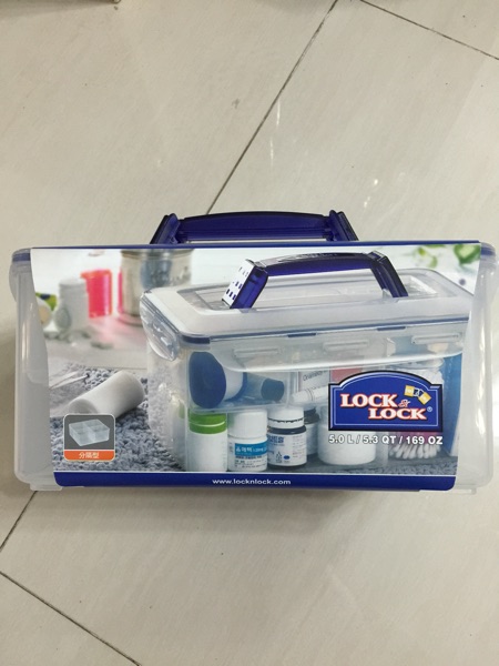 医药箱乐扣乐扣分格保鲜盒