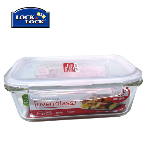 乐扣乐扣饭盒大容量llg445便当盒