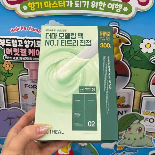 美迪惠尔舒缓镇静保湿亮白软膜