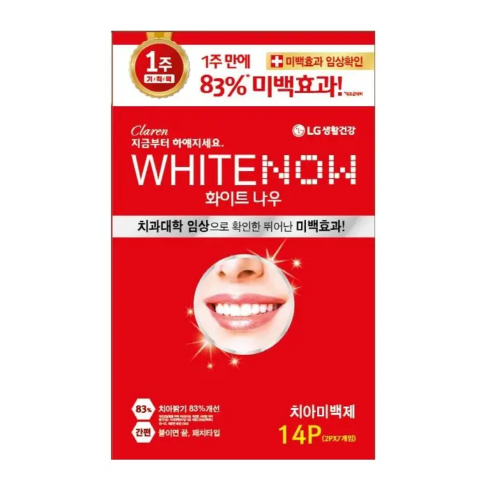 韩国直邮 perioe倍瑞傲 WHITENOW牙齿提亮牙贴洁白温和去黄