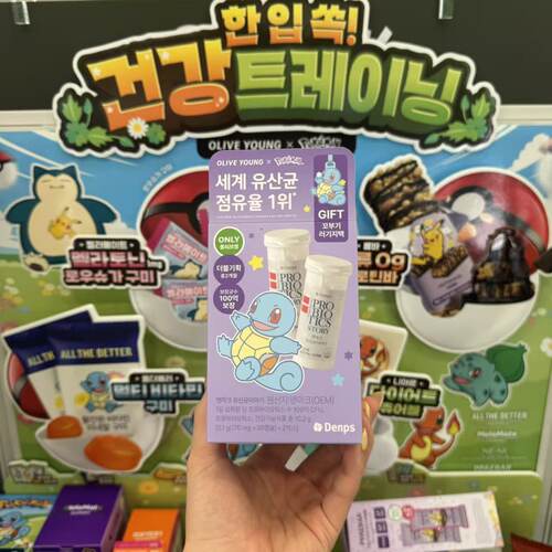 韩国直邮denps丹普斯益生菌
