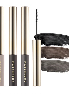 韩国直邮 MARSHIQUE 营养液睫毛膏二合一自然卷翘持久定型修颜