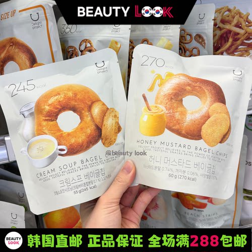 韩国直邮oliveyoung贝果脆片