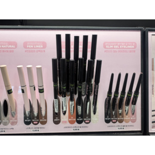 韩国直邮 lilybyred 眼线液笔胶笔防水防汗不晕染持久下至极细