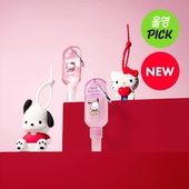 HELLO 韩国直邮 OHSCENT KITTY帕洽狗联名系列香薰香水挂件淡香