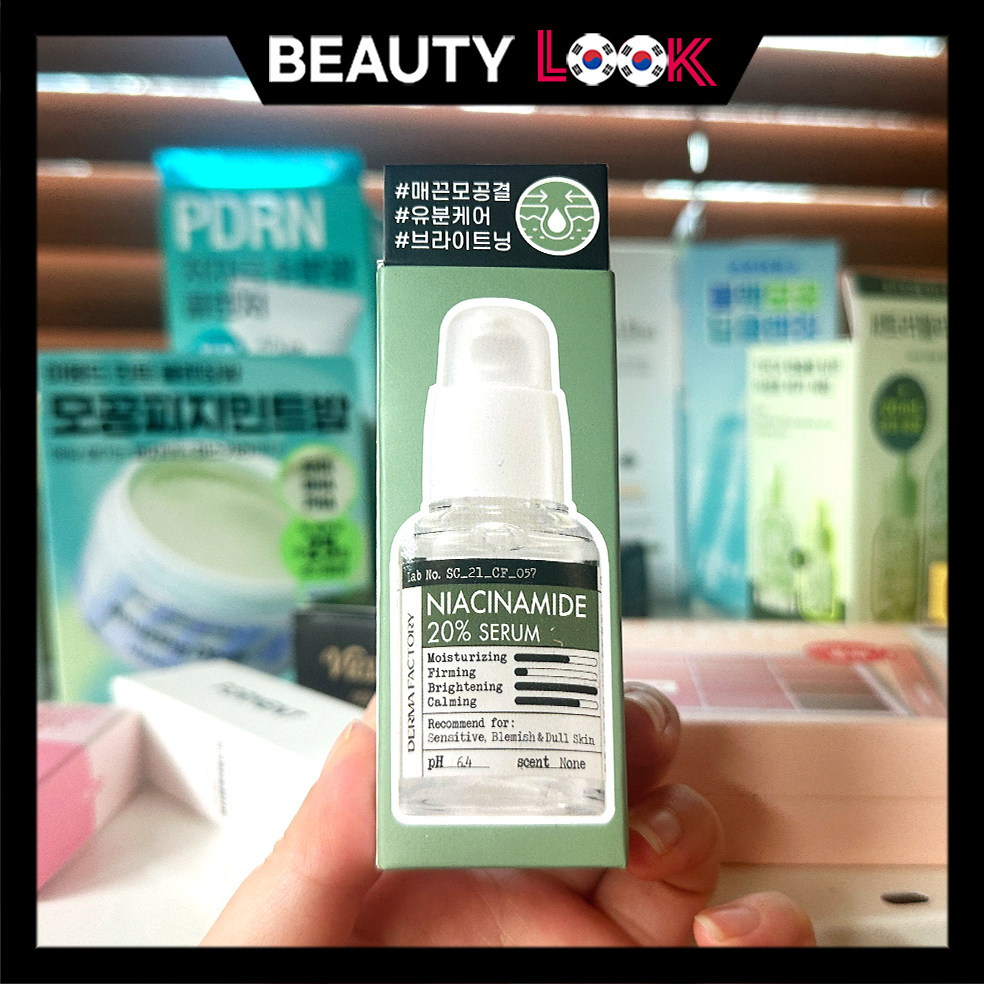 韩国直邮 Derma Factory烟酰胺20%原液精华30ml亮肤保湿改善暗黄,美容护肤/美体/精油,安瓶/原液,淘宝优惠券,粉丝福利购,淘宝优惠卷