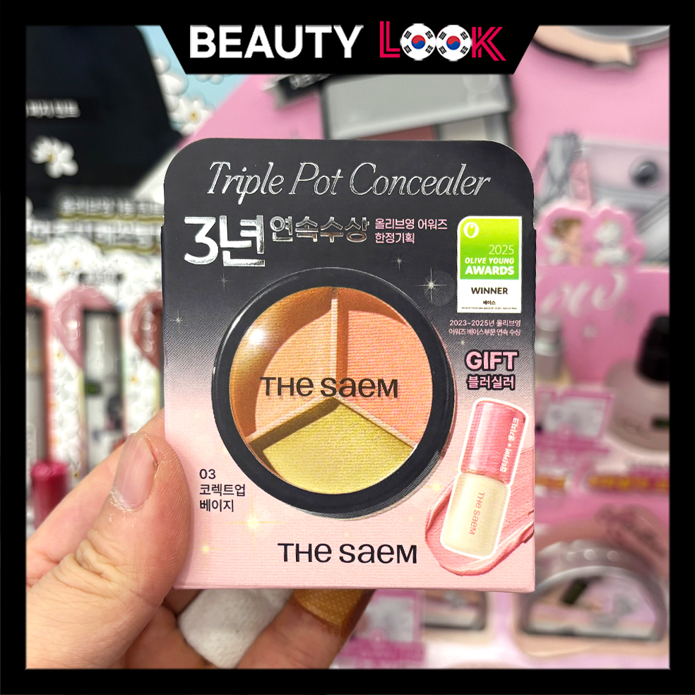 韩国直邮thesaem三色遮瑕膏