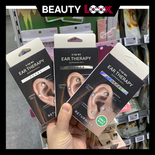 韩国直邮 RETURNITY 促循环耳部耳穴贴抑制食欲消水舯提拉耳钉