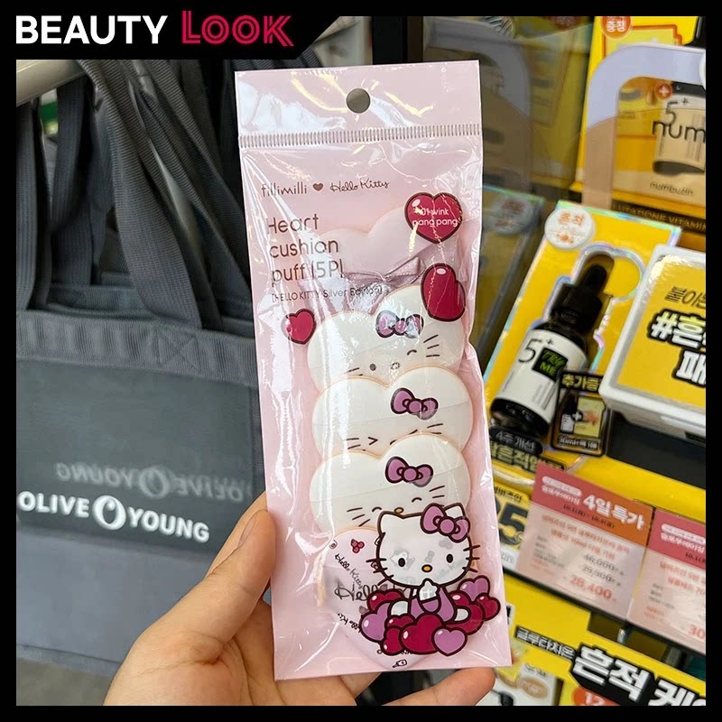 韩国直邮 fillimilli kitty联名美妆工具粉扑双眼皮贴自然可爱