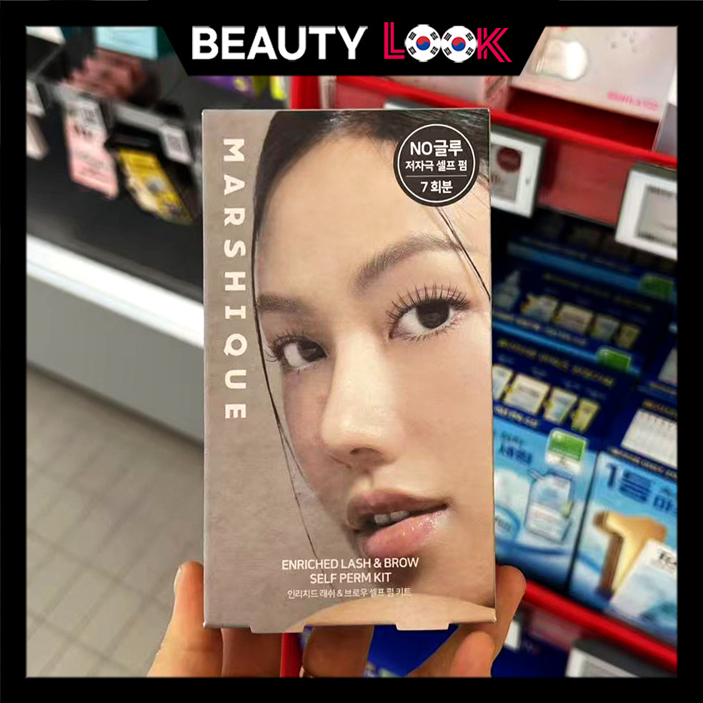 韩国直邮 MARSHIQUE 睫毛DIY冷烫 自然卷翘持久定型修颜