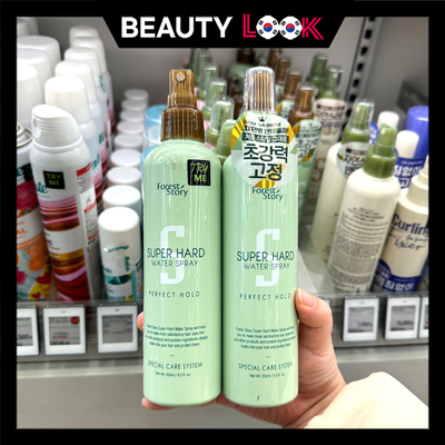 foreststory定发喷雾