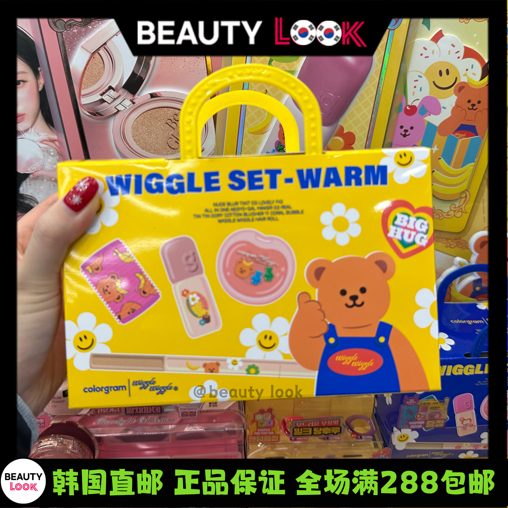 韩国直邮 colorgram 宝可梦联名彩妆套盒口红唇釉唇泥腮红卧蚕笔