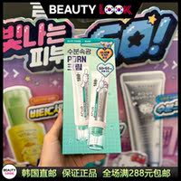 anua Hyaluronic Acid 100 Series PDRN Hydrating Essence Cream Toner directly mailed from South Korea Hydrates and moisturizes thumbnail 4