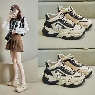 正品彩虹女鞋 1303四季厚底老爹鞋 休闲鞋 主推