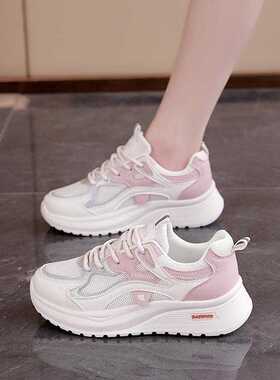 正品龙仔女鞋Q103爆款百搭不累脚网面透气休闲运动鞋34