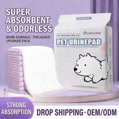Extra Thick Disposable Pet Training Pads for All Pets