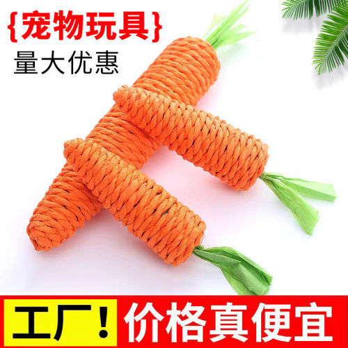 /宠物智能玩具猫咪玩具麻绳胡