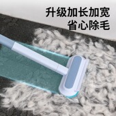 宠物粘毛器 猫用除毛黏狗毛地毯除毛刷去毛用品 刮毛器猫毛清理器