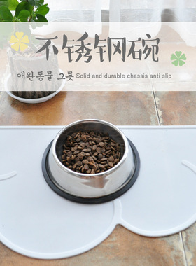 宠物食具 不锈钢狗碗 高级宠物碗 泰迪金毛狗食盆大小号现货