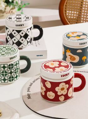 复古带盖陶瓷马克杯小众家用伴手生日礼物咖啡杯礼品办公室水杯