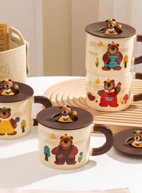 创意可爱复古小熊陶瓷带盖马克杯家用杯办公室喝水牛奶早餐咖啡杯