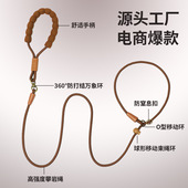 狗狗赛级P链P绳遛狗牵引绳外出防爆冲狗绳训犬专用狗链大中小型犬
