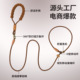 狗狗赛级P链P绳遛狗牵引绳外出防爆冲狗绳训犬专用狗链大中小型犬