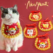 宠物新年围兜狗狗围巾过年猫咪围领围脖春节挂饰喜庆醒狮可爱烫金