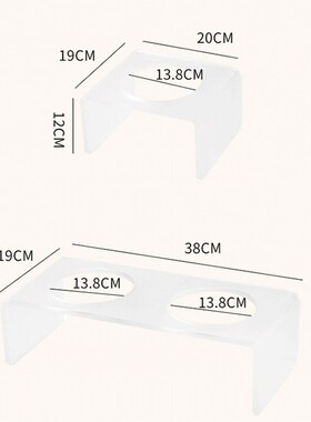 大小号亚克力碗架单双孔架宠物碗架加高架子塑料摆架放置架收纳架
