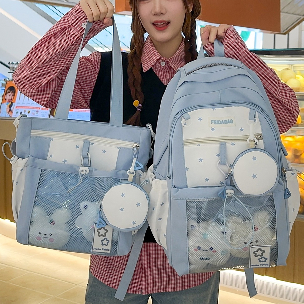 书包初中女生高中生痛包新款高