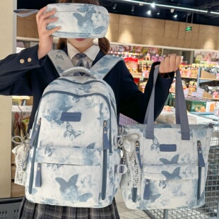 2026新款 扎染蝴蝶书包女初中生小学生高颜值大容量高中生双肩包女