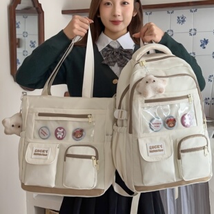 日系书包女初中生高颜值ins小众多层大容量小学生高中生双肩包女