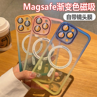 apple苹果15pro硅胶简约手机壳