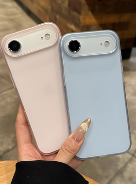 【细腻磨砂】适用于iPhoneAir手机壳新款17e大孔镜头苹果17promax防指纹16防摔情侣款15plus全包1413轻薄12硬