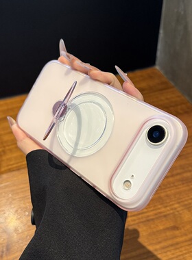 新款冰雾粉适用于iPhoneAir手机壳肤感半透磨砂苹果17Air磁吸支架简约17promax全包防摔时尚散热16高级感男女
