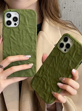 复古绿色褶皱苹果15/16promax手机壳适用iPhone14plus高级感11硅胶12防摔13pro超薄磨砂立体15plus情侣纯色
