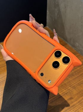 【新款星宇橙】适用于iPhone17promax手机壳创意可爱猫耳朵苹果17高级透明亚克力17pro全包防摔情侣款硬套