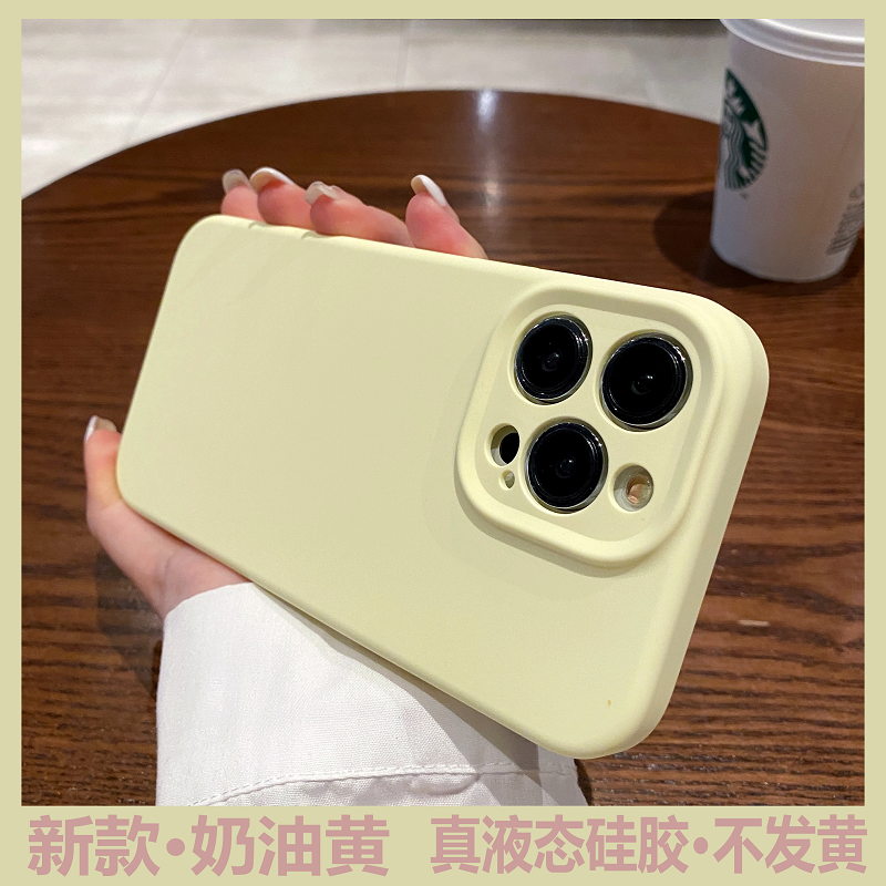 超甜ins奶油黄适用苹果14promax手机壳新款液态硅胶iPhone13全包镜头12简约纯色13pro防摔凹槽男女