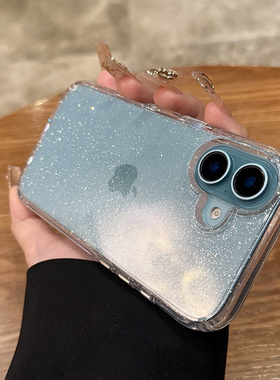 云寅适用于iPhone16plus手机壳新款17加厚透明亚克力苹果16闪粉15promax奢华高级感14全包13防摔12硬套11女款