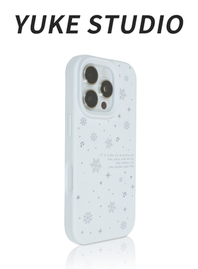 【新款白色雪花】适用于苹果16Pro手机壳iPhone17promax全包耐脏15plus液态硅胶氛围感14防摔13女款秋冬12/11