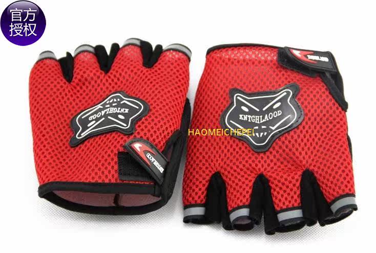 Gants pour vélo mixte - Ref 2249434 Image 1