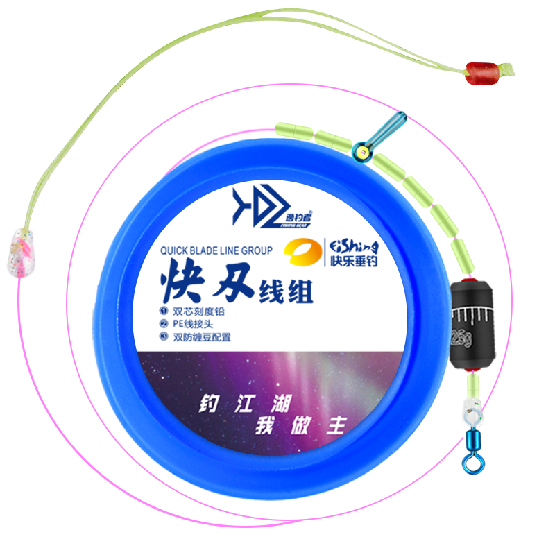 线组成品主线鱼线主线正品钓鱼