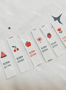 彩色手工布标签草莓樱桃西瓜小花水果缝纫DIY辅料迷你对折侧标