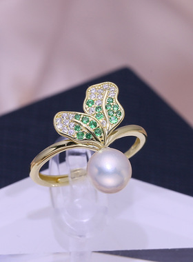 diy珍珠配件叶子戒指空托